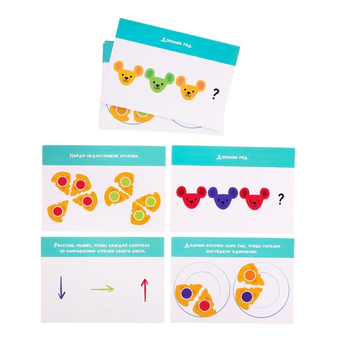 Развивающий набор «Умные мышата» Развивающий набор «Умные мышата»