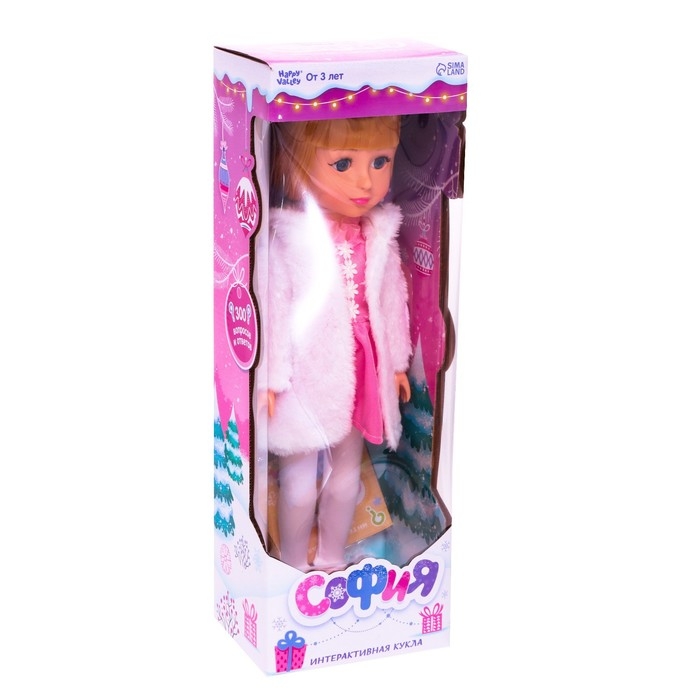 Кукла интерактивная «София», 300 вопросов и ответов на них Кукла интерактивная «София», 300 вопросов и ответов на них