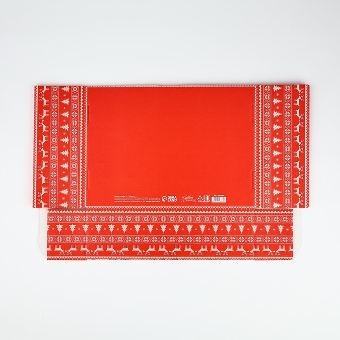 Коробка подарочная новогодняя складная «Сказочного Нового года», 30.7 х 22 х 9.5 см, Новый год