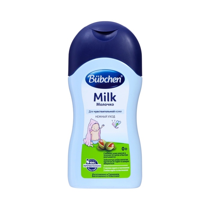 Молочко детское для чуствительной кожи Bubchen с маслом карите и пантенолом, 400 мл Молочко детское для чуствительной кожи Bubchen с маслом карите и пантенолом, 400 мл