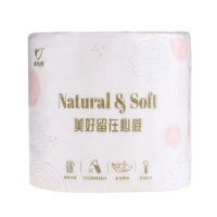 Туалетная бумага Natural & Soft, 3 слоя, 10 рулонов, 36 метров