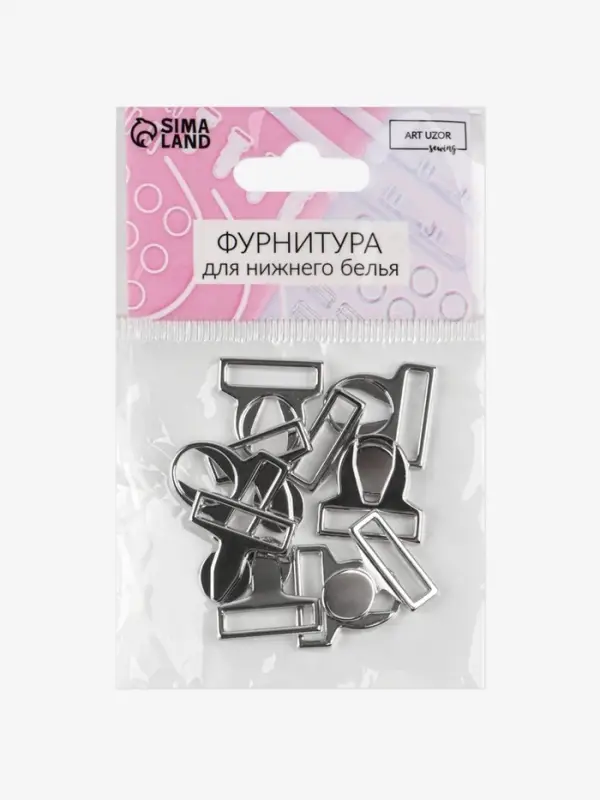 Застёжка для купальника, металлическая, 17 мм, 5 шт., цвет серебряный