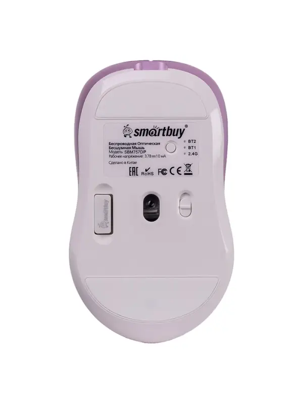 Мышь беспроводная Smartbuy X57 Dual, BT+USB с зарядкой, 4 кнопки, 2000 dpi, 300 мАч, фиолетовая