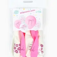 Воздушный шар латексный 12" &laquo;Роднулька&raquo;, набор 5 шт.