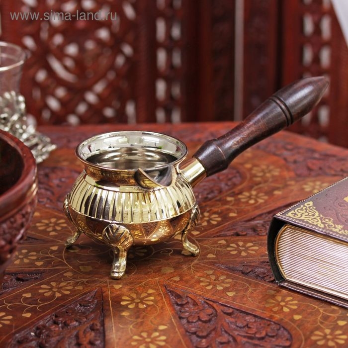 Турка латунь на ножках 150 мл Турка латунь на ножках 150 мл