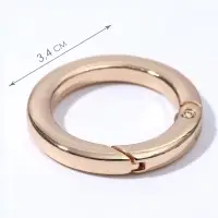 Кольцо-карабин плоский, d=25/34 мм, толщина - 4.5 мм, 5 шт., цвет золотой