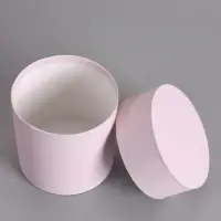 Набор круглых подарочных коробок 5 в 1, &laquo;Тепло&raquo; 20&times;20-11&times;11