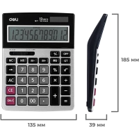Калькулятор настольный ПОЛНОРАЗМ. Deli E1671, 12-р,дв.пит,185x135мм,мет,срб