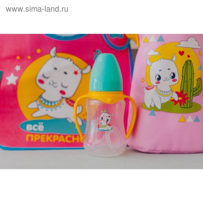 Бутылочка для кормления «ТРЕНД. Лама», классическое горло, 150 мл., от 0 мес., приталенная, с ручками, цвет бирюзовый Бутылочка для кормления «ТРЕНД. Лама», классическое горло, 150 мл., от 0 мес., приталенная, с ручками, цвет бирюзовый