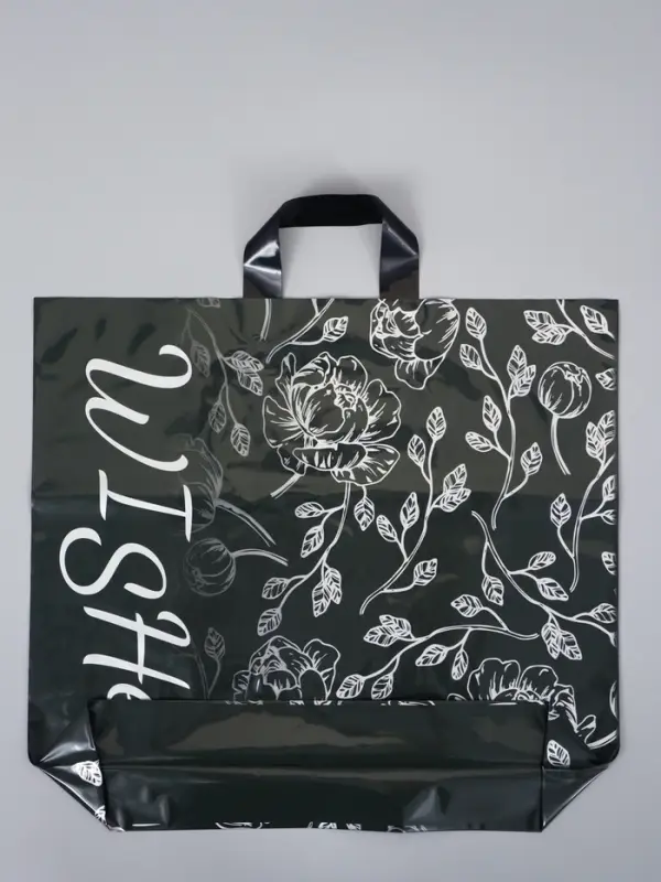 Пакет с петлевой ручкой "Дизайн" 45 х 40 х 8 см, 60 мкм