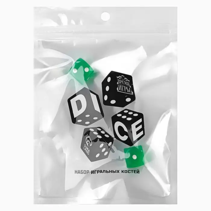 Кубики игральные «Время игры», 1.6×1.6 см, набор 2 шт., зеленые Кубики игральные «Время игры», 1.6×1.6 см, набор 2 шт., зеленые