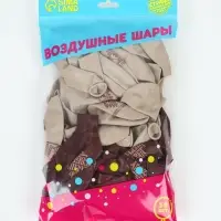 Воздушный шар латексный 12" &laquo;Чаи гонять&raquo;, набор 50 шт.