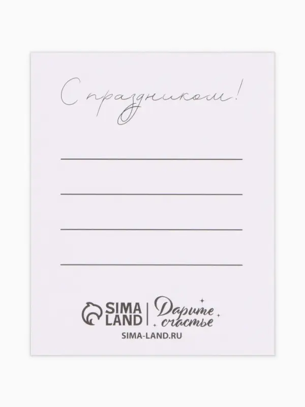 Открытки мини &laquo;Красота&raquo;, набор 35 шт., 8&times;9.5 см