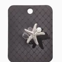 Кольцо "Морская звезда" с бусиной, безразмерное, цвет белый в серебре