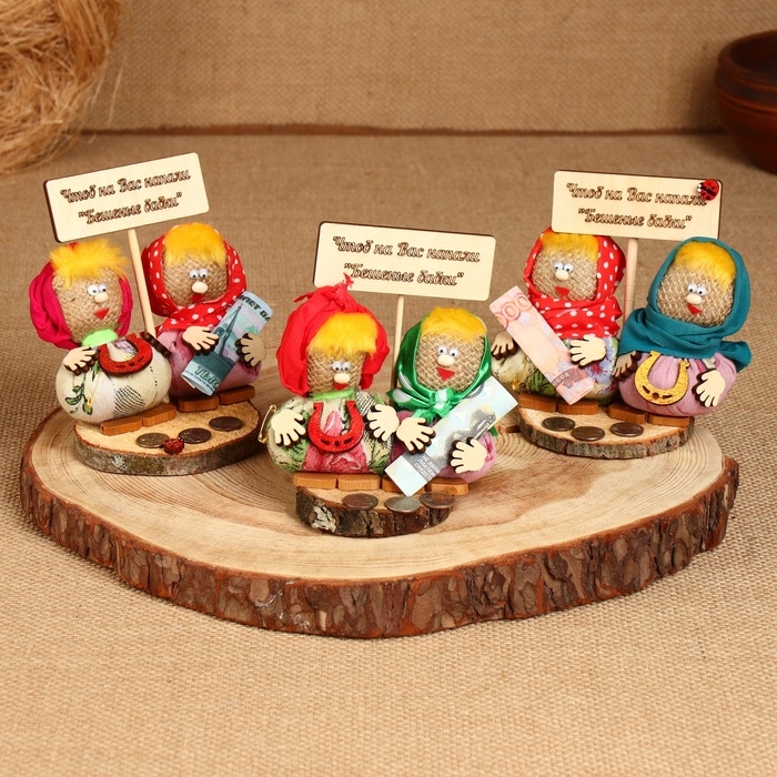 Оберег Оберег "Бешеные бабки", микс