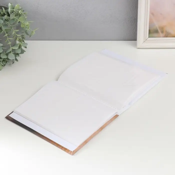 Фотоальбом на 200 фото 10×15 см «Пёс»