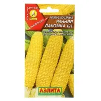 Набор семян Кукуруза сахарная "Ранняя лакомка 121", 5 шт. Набор семян Кукуруза сахарная "Ранняя лакомка 121", 5 шт.