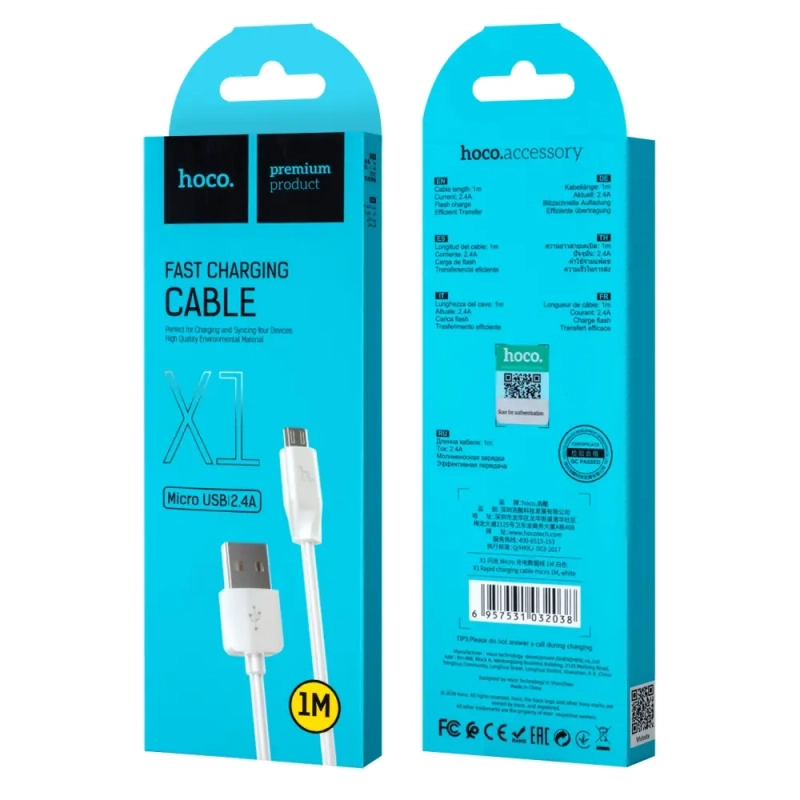 Кабель X1 USB Micro USB 1M HOCO белый