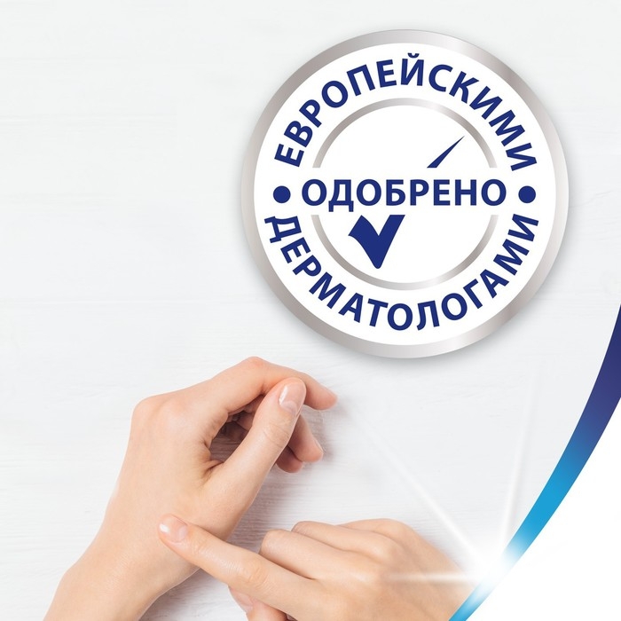 Туалетная бумага Zewa Deluxe Camomile Comfort, 3 слоя, 12 шт. Туалетная бумага Zewa Deluxe Camomile Comfort, 3 слоя, 12 шт.