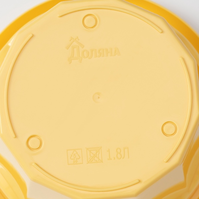 Горшок для цветов с поддоном Доляна «Эрика», 1,8 л, пластиковый, цвет жёлтый Горшок для цветов с поддоном Доляна «Эрика», 1,8 л, пластиковый, цвет жёлтый