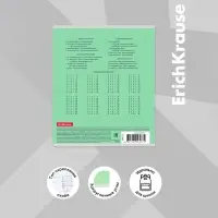 Тетрадь 18 листов в клетку, ErichKrause «Классика», обложка мелованный картон, блок офсет 100% белизна, зелёная