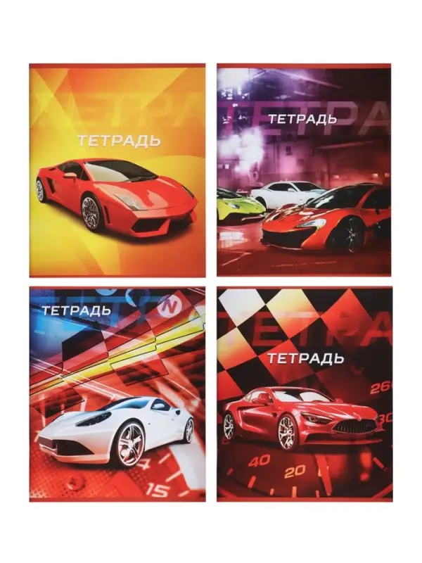 Комплект тетрадей, 48 листов в клетку, Calligrata &laquo;Авто&raquo;, серые листы, 5 штук