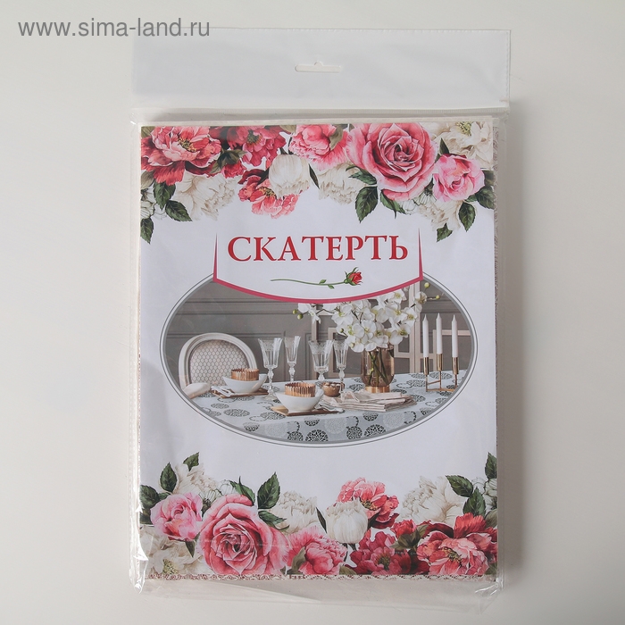 Скатерть на нетканой основе многоразовая с бейкой «Лаванда», 135×110 см, серый