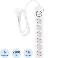 Сетевой фильтр Ippon BK-6-UPS-1.8-10-W 1.8м(6 розеток)белый(коробка)2200Вт