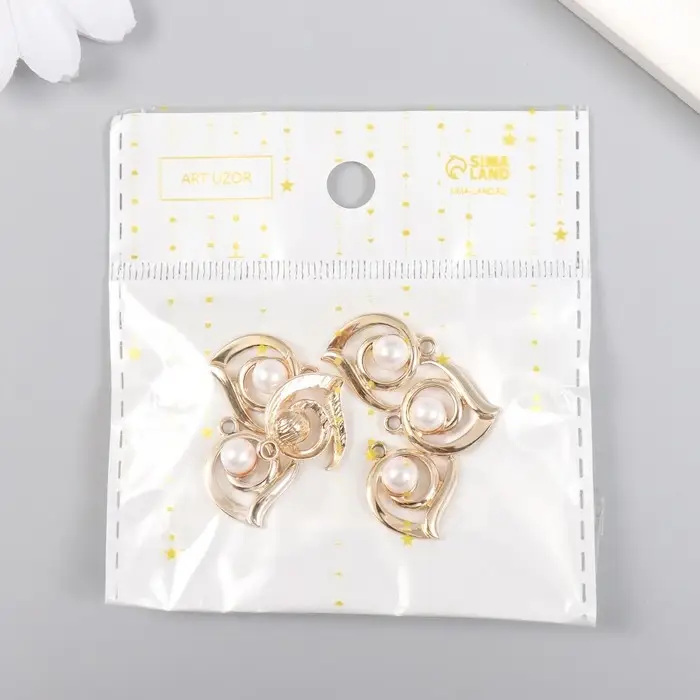 Декор для творчества металл, пластик "Завиток с бусинкой" 1,7х1,8 см