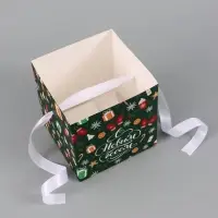 Набор подарочных коробок &laquo;Время волшебства&raquo;, 3 шт., 15&times;15&times;15 см