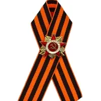 Значок с георгиевской лентой на 9 Мая «Спасибо за мирное небо!», 10.5×14 см