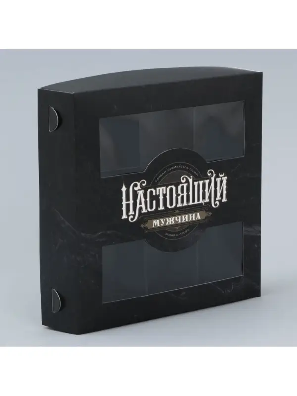 Коробка для конфет, кондитерская упаковка, 9 ячеек, &laquo;Настоящий&raquo;, 14.7&times;14.7&times;3.5 см