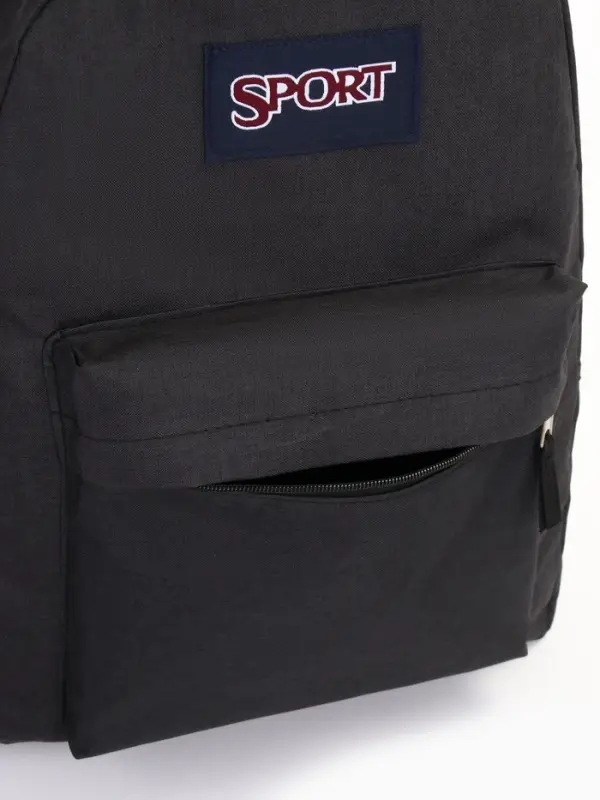 Рюкзак школьный на молнии, с карманом, размер 30&times;14&times;41 см, чёрный