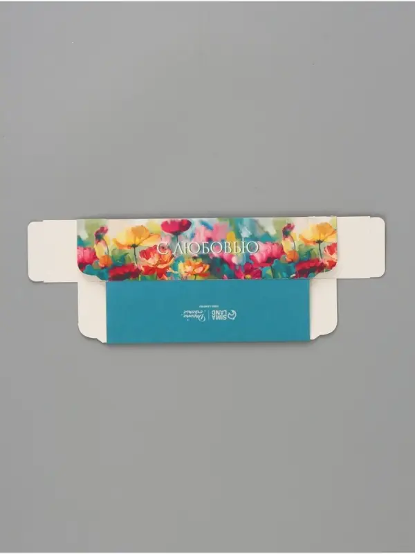 Коробка подарочная с окном &laquo;С любовью. Цветы&raquo;, 18&times;5.5&times;5.5 см, самосборная