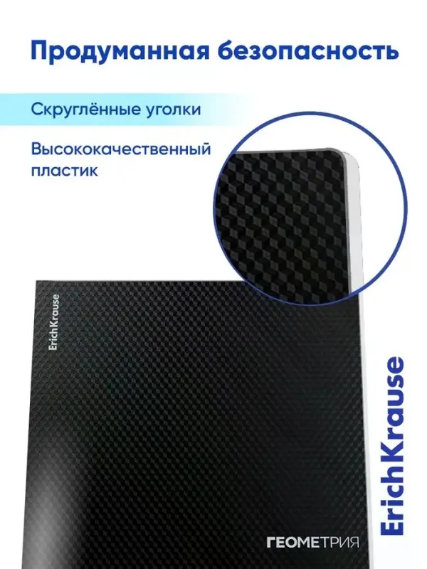 Комплект тетрадей 48 листов в клетку/линейку ErichKrause Black Diamond, 10 штук