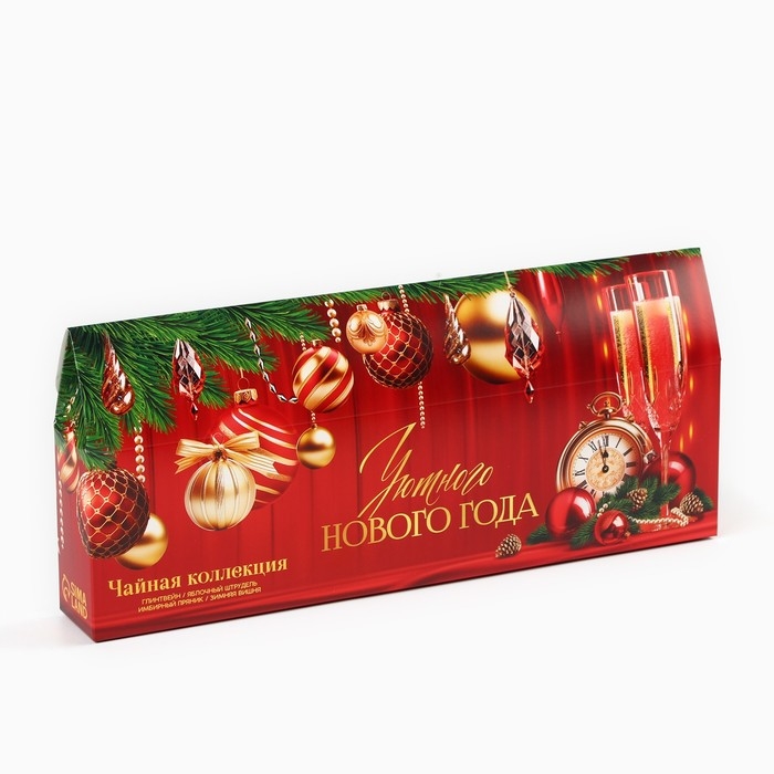 Новый год! Чай чёрный, коллекция &laquo;Уютного нового года&raquo;, 4 новогодних вкуса (20 г x 4 шт)