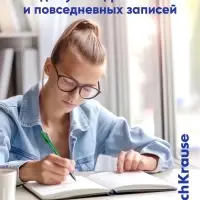 Ручка гелевая ErichKrause R=301 Original Gel, узел 0.5 мм, зелёная