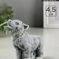 Фигурка &laquo;Волчонок воет маленький&raquo;, мраморная крошка, 4.5 см