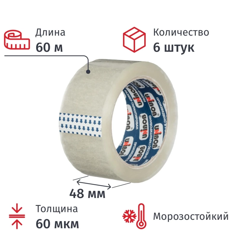 Клейкая лента одностор. упаковоч. 48 мм х 60 м UNIBOB 60 мкм прозр., 6шт/уп