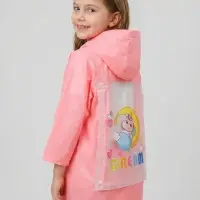 Дождевик детский, рост 100-110, розовый