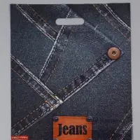 Пакет "Джинсы , полиэтиленовый с вырубной ручкой 38х45 см, 60 мкм