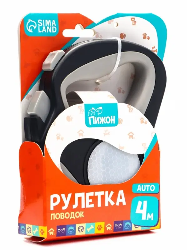 Рулетка &laquo;Пижон&raquo;, 4 м, до 15 кг, трос, светоотражающая, прорезиненная ручка, серая