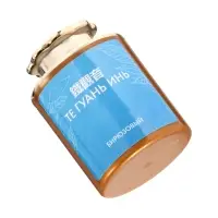 Чай подарочный набор, красный, 10 шт