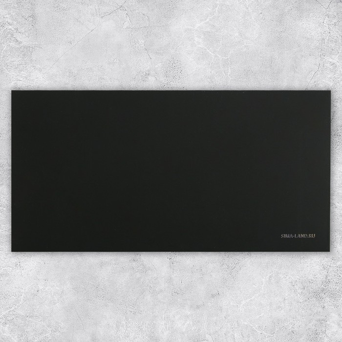 Конверт подарочный «Герб», софт тач, тиснение, 19 × 9,2 см Конверт подарочный «Герб», софт тач, тиснение, 19 × 9,2 см