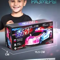Машина инерционная &laquo;Crazy race, полиция&raquo;, русская озвучка, свет, цвет серый