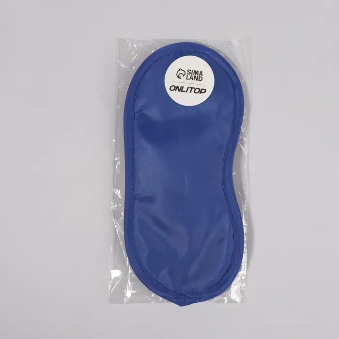 Маска для сна «Однотонная», 19×8.5 см, двойная резинка, МИКС Маска для сна «Однотонная», 19×8.5 см, двойная резинка, МИКС