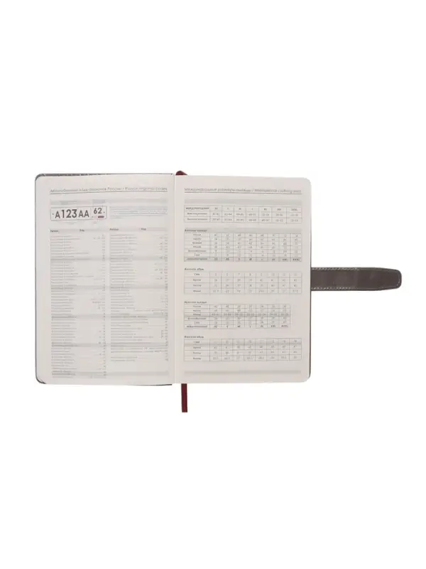 Ежедневник недатированный формат А5, с хлястиком, 128л, линия, пвх, Серый