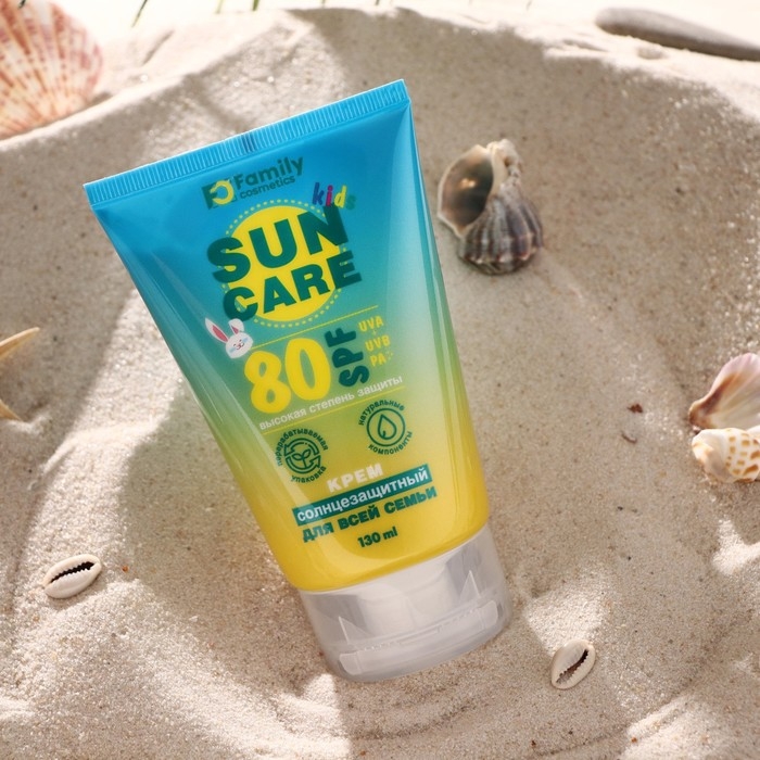 Солнцезащитный крем для всей семьи SPF 80+ серии «Family Sun», 130 мл Солнцезащитный крем для всей семьи SPF 80+ серии «Family Sun», 130 мл