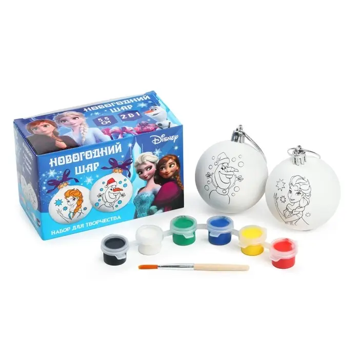 Ёлочные шары под раскраску на новый год &laquo;Эльза и Олаф&raquo;, d=5.5 см, 2 шт., краски, набор для творчества, Холодное Сердце