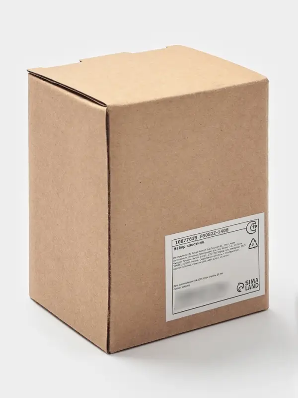 Кокотницы Magistro «Церера», набор 2 шт., 100 мл, d=7.5 см, фарфор, голубые Кокотницы Magistro «Церера», набор 2 шт., 100 мл, d=7.5 см, фарфор, голубые